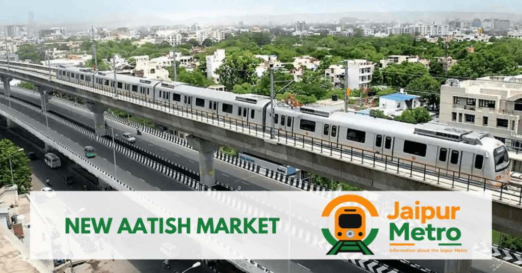 new aatish market